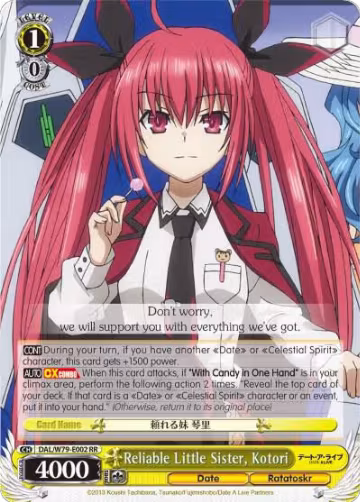Reliable Little Sister, Kotori (DAL/W79-E002 RR), Date A Live — Weiß Schwarz card price
