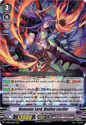 Demonic Lord, Dudley Lucifer (V-SS08/050EN), V-SS08: Clan Selection Plus Vol.2 — Vanguard card price