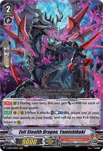 Evil Stealth Dragon, Yamishibuki (V-SS08/030EN), V-SS08: Clan Selection Plus Vol.2 — Vanguard card price