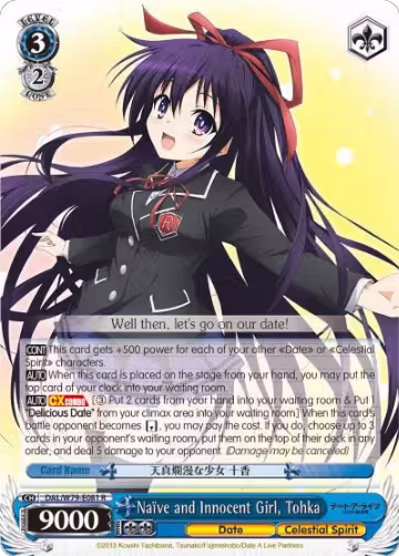 Naive and Innocent Girl, Tohka (DAL/W79-E081 R), Date A Live — Weiß Schwarz card price