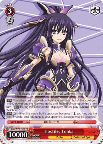 Hostile, Tohka (DAL/W79-TE10 TD), Date A Live — Weiß Schwarz card price