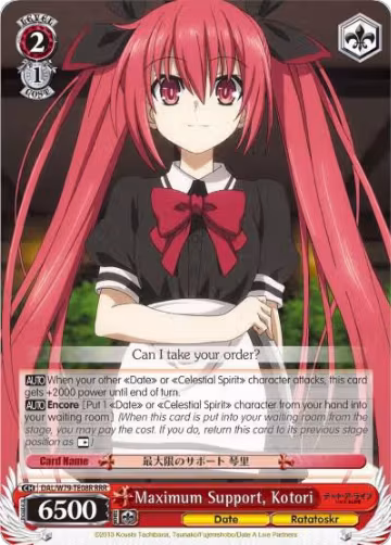 Maximum Support, Kotori (RRR) (DAL/W79-TE08R RRR), Date A Live — Weiß Schwarz card price