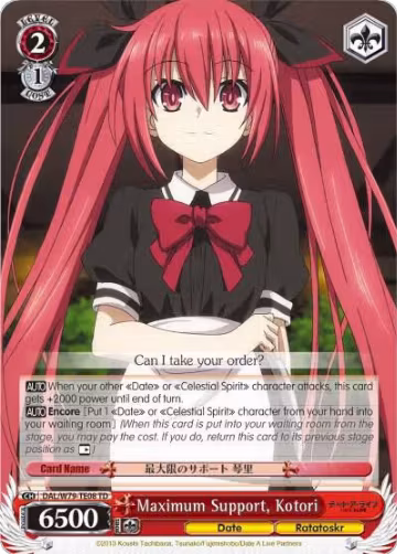 Maximum Support, Kotori (DAL/W79-TE08 TD), Date A Live — Weiß Schwarz card price