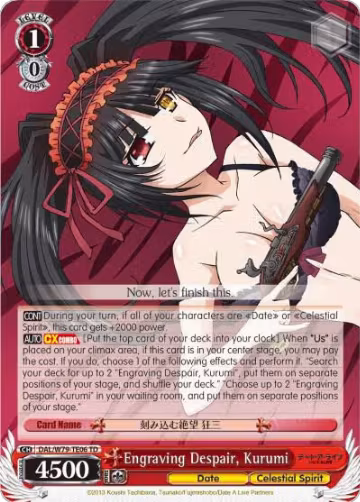 Engraving Despair, Kurumi (DAL/W79-TE06 TD), Date A Live — Weiß Schwarz card price