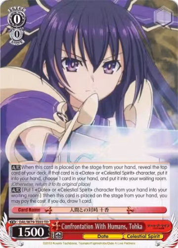 Confrontation With Humans, Tohka (DAL/W79-TE03 TD), Date A Live — Weiß Schwarz card price