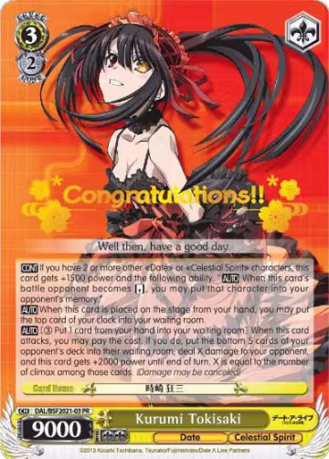 Kurumi Tokisaki (Spring Fest 2021) (DAL/BSF2021-03 PR), Bushiroad Event Cards — Weiß Schwarz card price