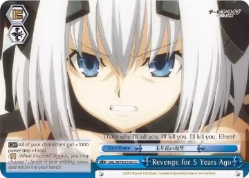 Revenge for 5 Years Ago (DAL/W79-E100 CC), Date A Live — Weiß Schwarz card price