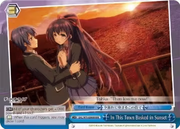 In This Town Basked in Sunset (RRR) (DAL/W79-E098R RRR), Date A Live — Weiß Schwarz card price