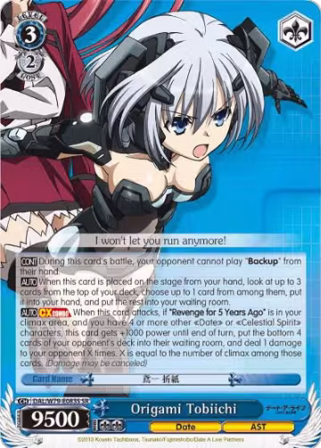Origami Tobiichi (SR) (DAL/W79-E083S SR), Date A Live — Weiß Schwarz card price