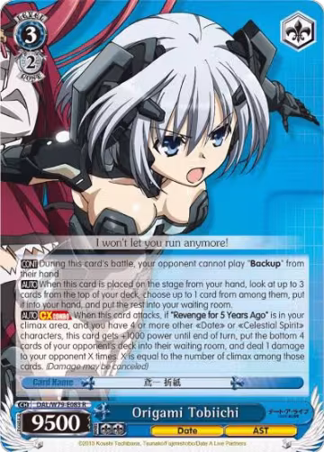 Origami Tobiichi (DAL/W79-E083 R), Date A Live — Weiß Schwarz card price