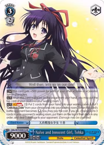Naïve and Innocent Girl, Tohka (SR) (DAL/W79-E081S SR), Date A Live — Weiß Schwarz card price