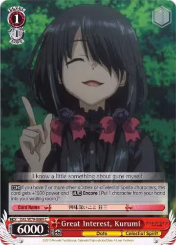 Great Interest, Kurumi (DAL/W79-E069 C), Date A Live — Weiß Schwarz card price