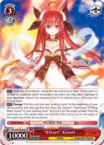 "Efreet" Kotori (SR) (DAL/W79-E059S SR), Date A Live — Weiß Schwarz card price