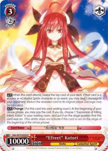 "Efreet" Kotori (DAL/W79-E059 R), Date A Live — Weiß Schwarz card price