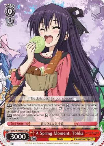 A Spring Moment, Tohka (SR) (DAL/W79-E056S SR), Date A Live — Weiß Schwarz card price