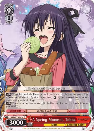 A Spring Moment, Tohka (DAL/W79-E056 R), Date A Live — Weiß Schwarz card price