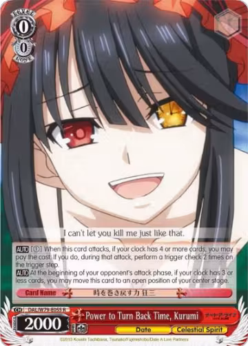 Power to Turn Back Time, Kurumi (DAL/W79-E055 R), Date A Live — Weiß Schwarz card price