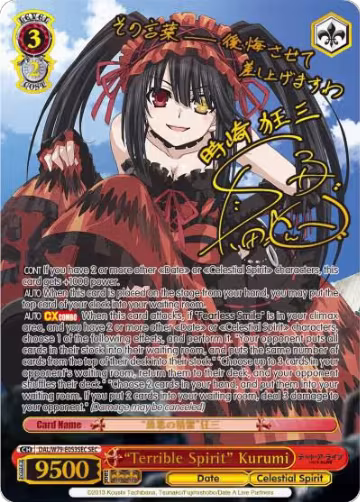 "Terrible Spirit" Kurumi (SEC) (DAL/W79-E053SEC SEC), Date A Live — Weiß Schwarz card price