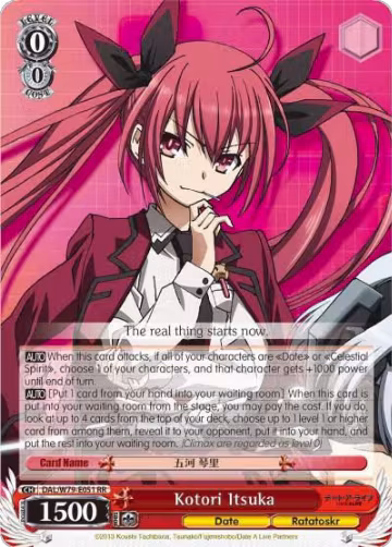 Kotori Itsuka (DAL/W79-E051 RR), Date A Live — Weiß Schwarz card price