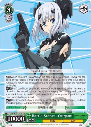 Battle Stance, Origami (SR) (DAL/W79-E032S SR), Date A Live — Weiß Schwarz card price
