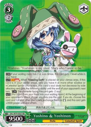 Yoshino & Yoshinon (DAL/W79-E027 RR), Date A Live — Weiß Schwarz card price