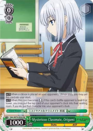 Mysterious Classmate, Origami (DAL/W79-E026 RR), Date A Live — Weiß Schwarz card price