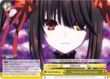 Special Existence (DAL/W79-E024 CC), Date A Live — Weiß Schwarz card price