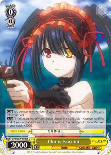 Clone, Kurumi (A) (DAL/W79-E018a C), Date A Live — Weiß Schwarz card price