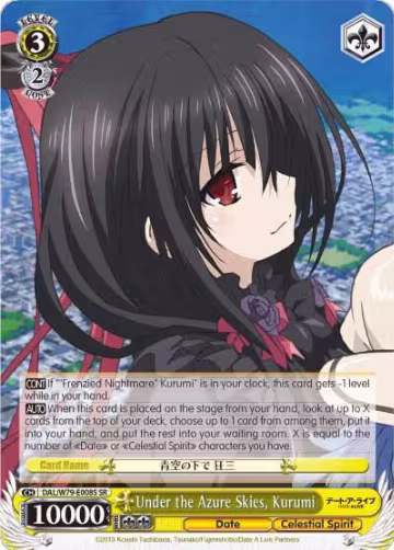 Under the Azure Skies, Kurumi (SR) (DAL/W79-E008S SR), Date A Live — Weiß Schwarz card price