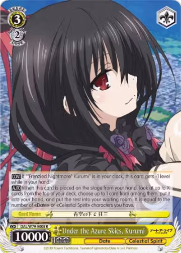 Under the Azure Skies, Kurumi (DAL/W79-E008 R), Date A Live — Weiß Schwarz card price