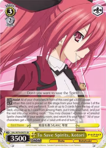 To Save Spirits, Kotori (SR) (DAL/W79-E007S SR), Date A Live — Weiß Schwarz card price