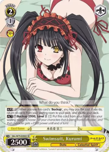 Swimsuit, Kurumi (SR) (DAL/W79-E006S SR), Date A Live — Weiß Schwarz card price