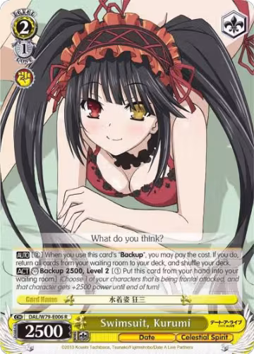 Swimsuit, Kurumi (DAL/W79-E006 R), Date A Live — Weiß Schwarz card price