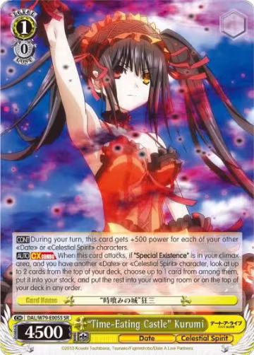 "Time-Eating Castle" Kurumi (SR) (DAL/W79-E005 SR), Date A Live — Weiß Schwarz card price