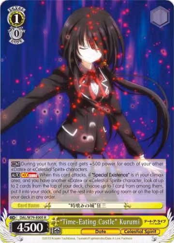 "Time-Eating Castle" Kurumi (DAL/W79-E005 R), Date A Live — Weiß Schwarz card price