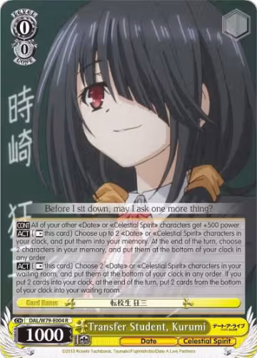 Transfer Student, Kurumi (DAL/W79-E004 R), Date A Live — Weiß Schwarz card price
