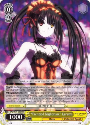"Frenzied Nightmare" Kurumi (DAL/W79-E001 RR), Date A Live — Weiß Schwarz card price