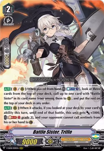 Battle Sister, Trifle (V-SS08/009EN), V-SS08: Clan Selection Plus Vol.2 — Vanguard card price