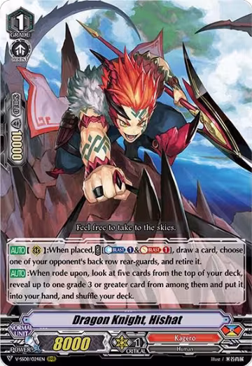 Dragon Knight, Hishat (V-SS08/024EN), V-SS08: Clan Selection Plus Vol.2 — Vanguard card price