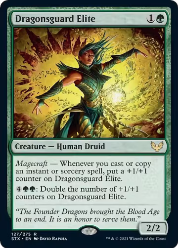 Dragonsguard Elite (127), Strixhaven: School of Mages — Magic card price