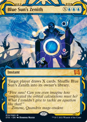 Blue Sun's Zenith (12), Strixhaven: Mystical Archive — Magic card price