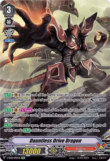 Dauntless Drive Dragon (SP) (V-SS08/SP04EN), V-SS08: Clan Selection Plus Vol.2 — Vanguard card price