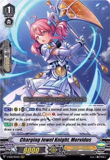Charging Jewel Knight, Morvidus (V-SS08/003EN), V-SS08: Clan Selection Plus Vol.2 — Vanguard card price