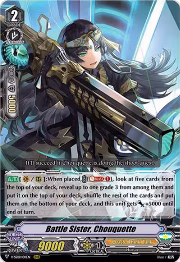 Battle Sister, Chouquette (V-SS08/011EN), V-SS08: Clan Selection Plus Vol.2 — Vanguard card price