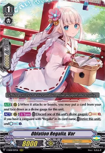Oblation Regalia, Var (V-SS08/017EN), V-SS08: Clan Selection Plus Vol.2 — Vanguard card price