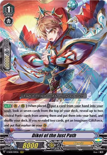 Dikei of the Just Path (V-SS08/019EN), V-SS08: Clan Selection Plus Vol.2 — Vanguard card price