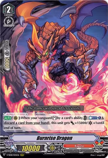 Burnrise Dragon (V-SS08/025EN), V-SS08: Clan Selection Plus Vol.2 — Vanguard card price