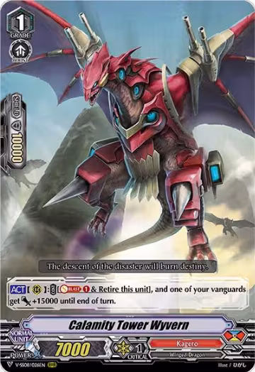 Calamity Tower Wyvern (V-SS08/026EN), V-SS08: Clan Selection Plus Vol.2 — Vanguard card price