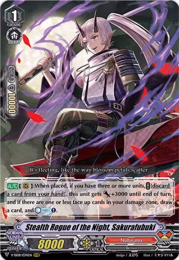 Stealth Rogue of the Night, Sakurafubuki (V-SS08/034EN), V-SS08: Clan Selection Plus Vol.2 — Vanguard card price