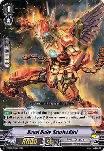Beast Deity, Scarlet Bird (V-SS08/040EN), V-SS08: Clan Selection Plus Vol.2 — Vanguard card price
